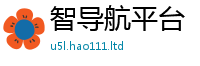 管家婆中特王中王惟2025年免费资料大全最新版本